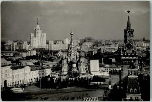 Moskau Roter Platz Russische Kirche Kreml