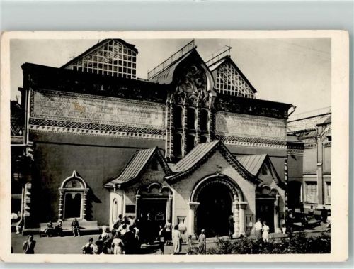 Moskau Trejakoff Galerie