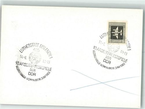 Lutherstadt Eisleben 10. Arbeiterfestspiele der DDR 1968 Sonderstempel