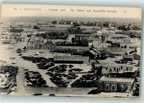 Alexandria Schloss Kaserne