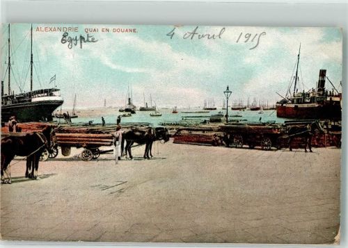 Alexandria Hafen