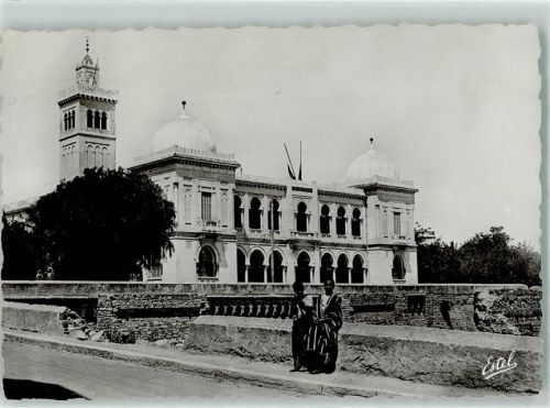Tunis 1958