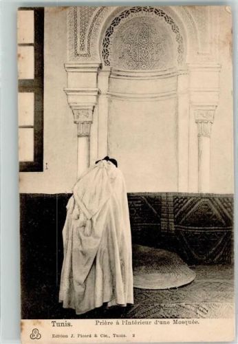 Tunis 1904 Tracht Moschee innen