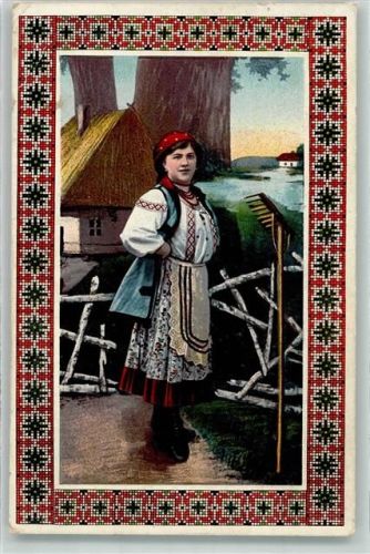1917 Tracht Feldpost WK I S.B. III.R.J.R. 78