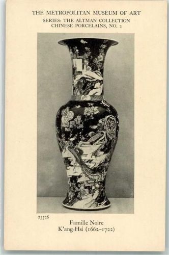 Serie Altmann Collection Chinese Porzellan Nr. 2 Familie Noire Metropolitan Museum of Art