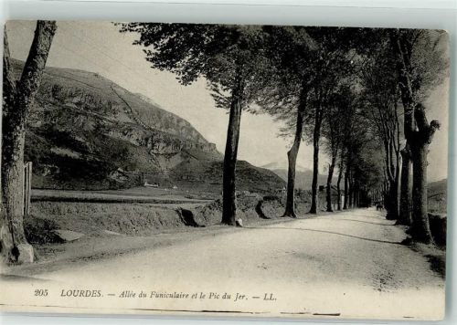 Lourdes Allee du Funiculaire