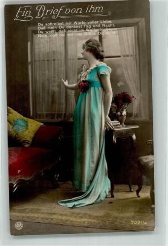 Frau Ein Brief von ihm NPG 7091/4