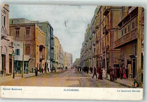 Alexandria Ramleh Boulevard Hotel Lithographie
