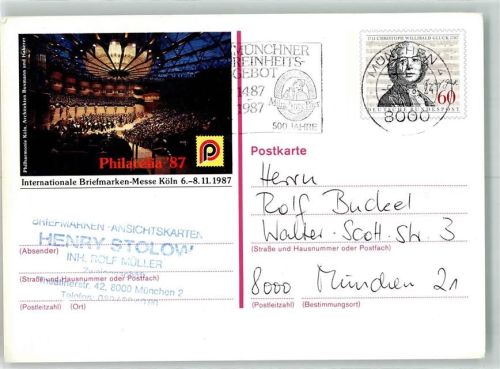 50667 W5000 Köln Mülheim 901 1988 Ganzsache Ausstellung Internationale Briefmarken 1987