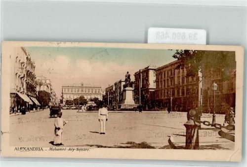 Alexandria Denkmal Mohamed aly Square Mini-AK