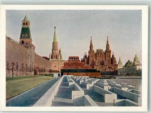 Moskau Roter Platz Denkmal Leninmausoleum
