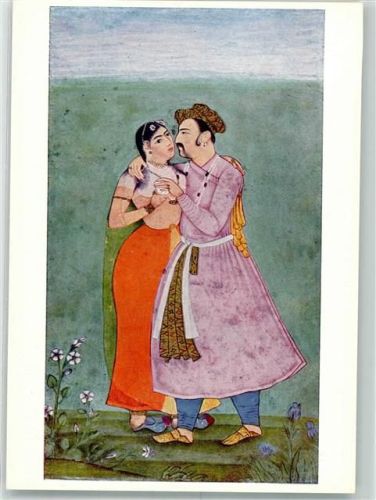El emperador Djahangir Pharma Böhringer Werbung Serie , Moghul Miniatur Malerei 17. Jahrh.