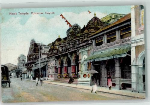 Colombo Hindu Temple Tracht