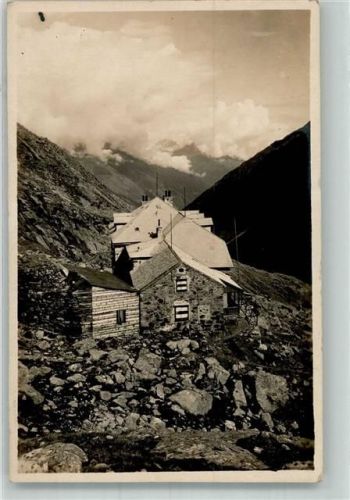 Nürnberger Hütte Hüttenstempel