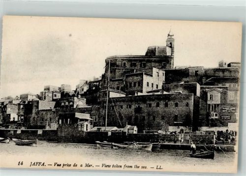 Tel Aviv Hafen