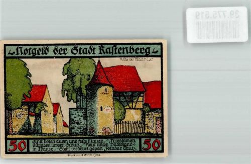 Rastenberg 1921 50 Pf. Reste der Stadtmauer