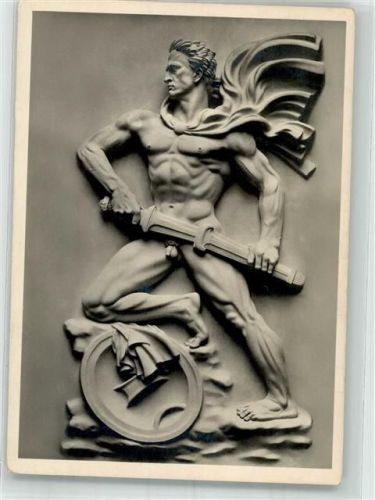 Der Wächter