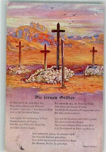1915 Deutsche Soldatengräber Gedicht Kolonialkriegerdank