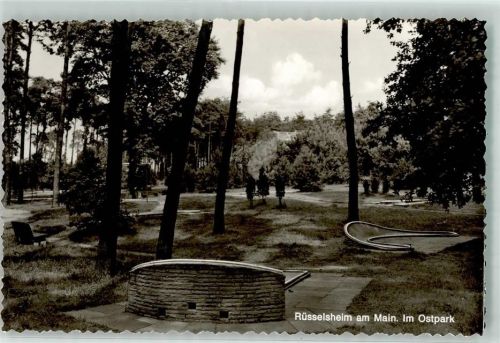 Rüsselsheim Ostpark Minigolf