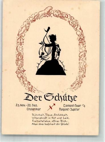 Der Schütze Scherenschnitt