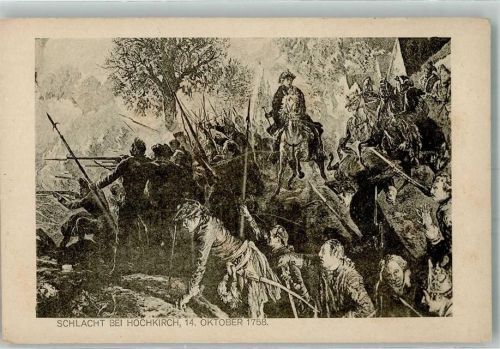Schlacht bei Hochkirch 1758