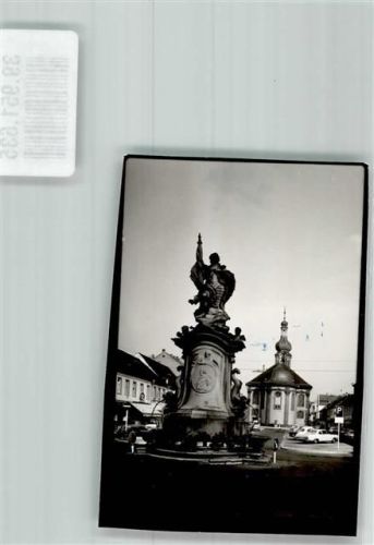 Rastatt Bernhardusbrunnen mit Alexanderkirche Foto Original aus Archiv eines Ansichtskartenverlags Ort handschriftlich
