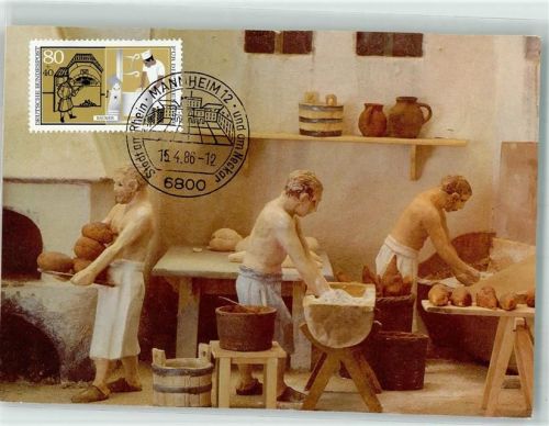 Bäckerei Sondermarke