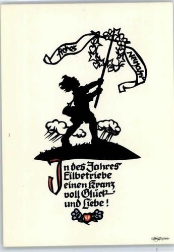 Ansichtskarte