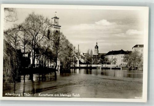 Altenburg Kunstturm am kleinen Teich