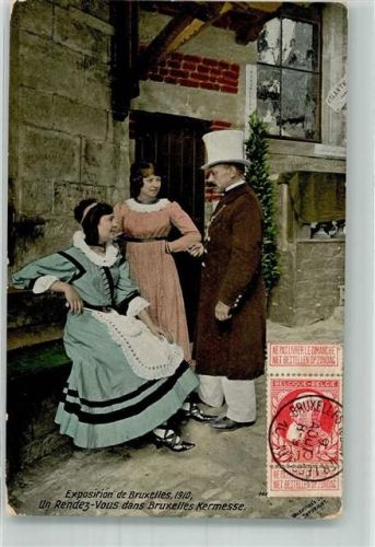 Brüssel 1910 Ausstellung Kermesse Briefmarke Bildseite