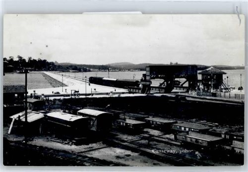 Causeway