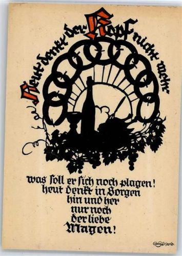Ansichtskarte