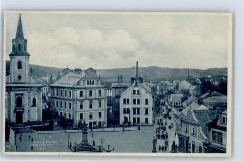 Nova Paka Neupaka - Namesti