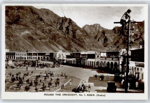 Aden Round the Crescent