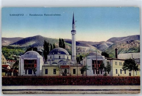 Sarajevo Residencija Rais=ul=uleme