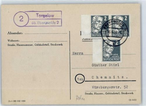 16225 O1300 Eberswalde - Landpoststempel Torgelow