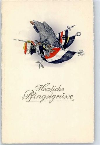 Pfingsten