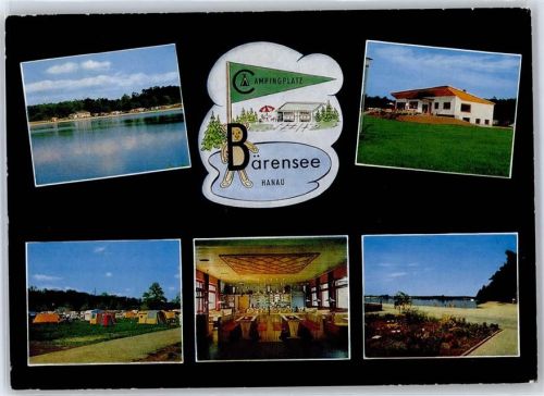 Hanau 1967 Campingplatz Bärensee Gasthaus