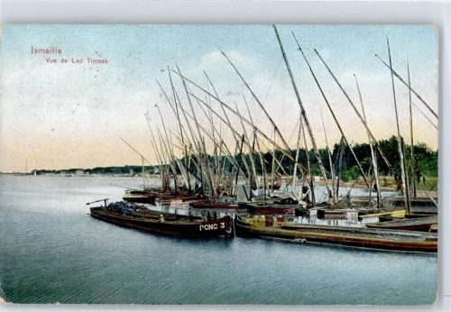 Ismailia 1910 Schiffe Hafen Ismailia