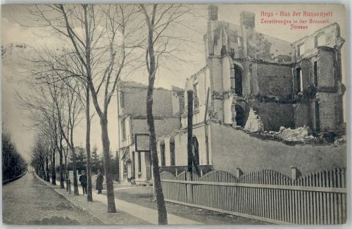 Arys 1915 Feldpost WK I Z.K.S. Armierungsbataillon Nr. 106