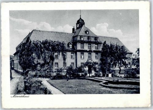 Nieder-Ramstadt Heilstätte