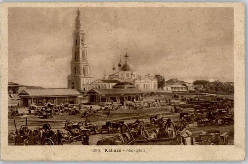 1916 Marktplatz