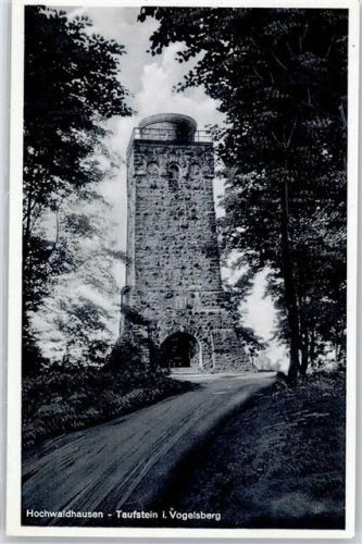 Hochwaldhausen Taufstein in Vogelsberg