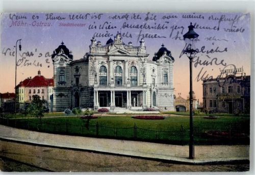 Ostrava Theater
