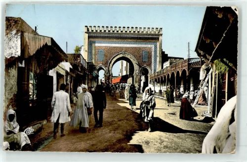 Fes Porte de Bou Jeloud