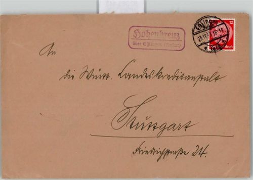 73728 W7300 Hohenkreuz - Landpoststempel