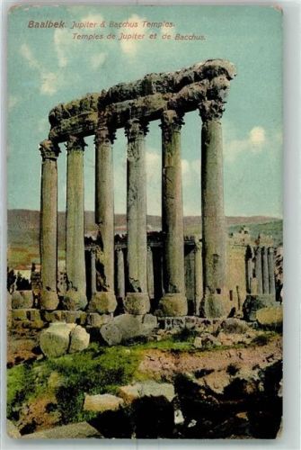 Baalbek Jupiter & Bacchus Temples Tempel