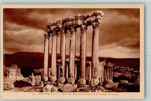 Baalbek Les 6 dernieres colonnes des 54 du Temple de Jupiter Serie B