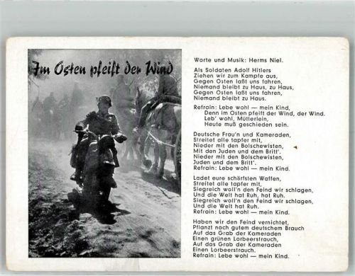 Text des Liedes Im Osten pfeift der Wind von Herms Niel Wehrmachtskradfahrer Fotograf Ulrich/Scherl Verlag Robert Franke 4 Lieder AK