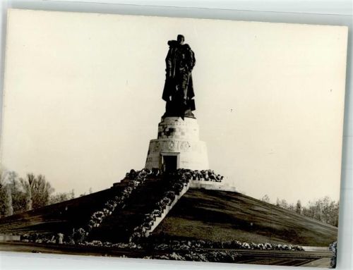 Treptow Denkmal